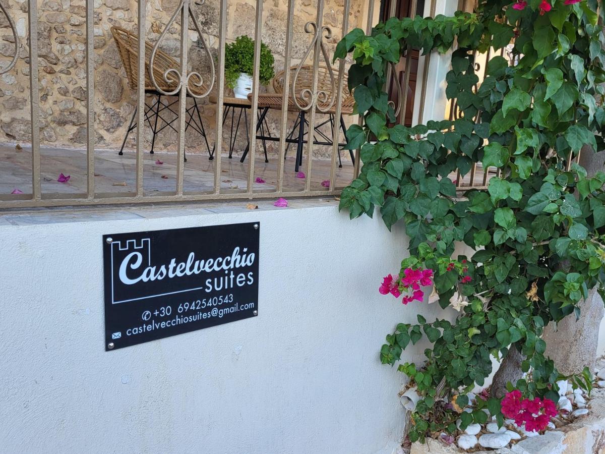Apartment Castelvecchio Rethymno (Crete)